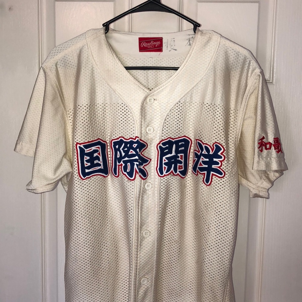 Vintage baseball jersey from Japan